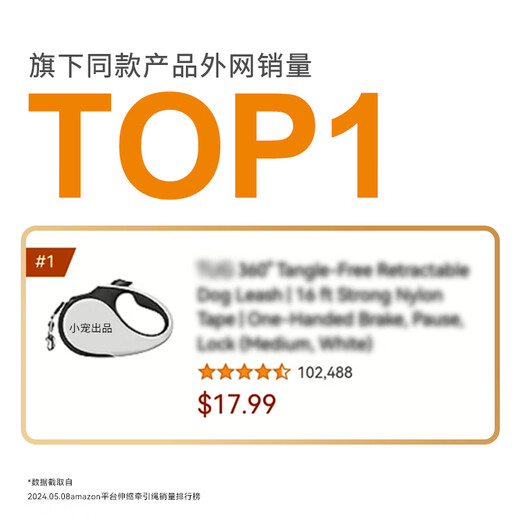 XCHO dog walking rope traction rope dog traction rope dog walking rope traction rope telescopic dog rope large dog traction rope large dog chain