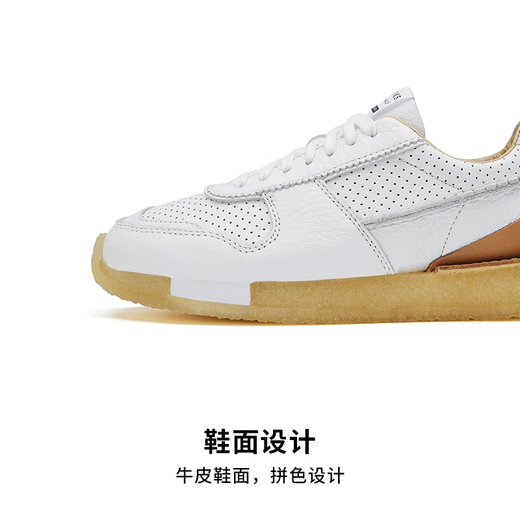Clarks Originals TORRUN men's shoes retro trend new fashion fashion comfortable breathable sports shoes white - women's style 261604804 36