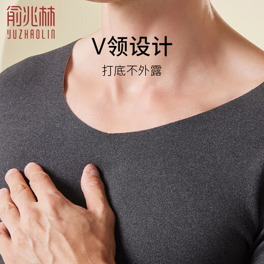 Yu Zhaolin 10A Antibacterial Seamless Thermal Underwear Men's Velvet Thickened AB Double-sided Brushed Autumn Clothes Autumn Pants German Velvet Bottoming Shirt
