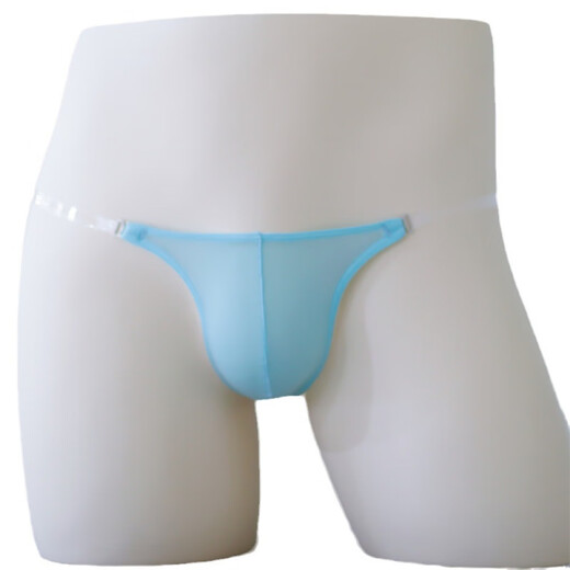 Icumitoo Ice Silk Mini Bag Thong Seamless Underwear Men's Summer Sexy Transparent Belt Low Waist New One Rope White One Size