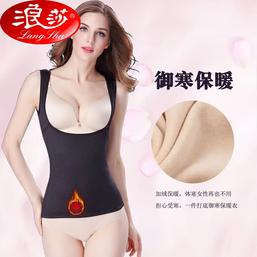 Langsha de Velvet Gire chaud pour les femmes avec du corps épaissi à l'épaississement du corps Forme des vêtements de serment allongé l'abdomen d'une taille post-partum minessante corps un noir m adapté à 93-105 Jin [Jin est égal à 0,5 kg]