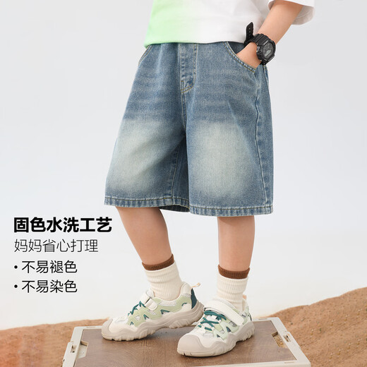 Zuoxi Boys Shorts Jeans infantiles 2025 Nuevo estilo Mid-Large Summer de verano Pantalones de cinco puntos Color 130