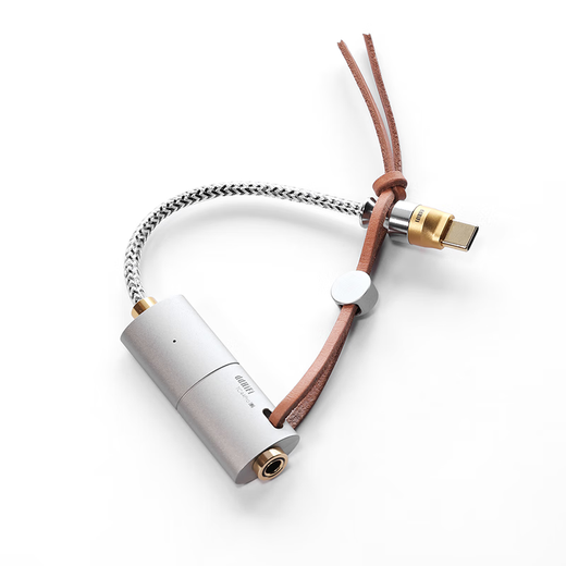 DdHiFi TC44Pro E2 DAC decoding small tail balanced 4.4mm flagship decoding amp computer sound card Android phone iOS system power amplifier TC44Pro E2 Type-C version