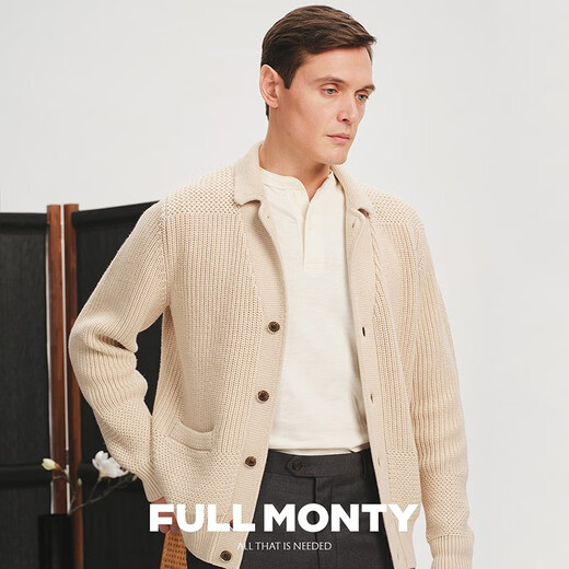 FULL MONTY男士针织衫米色外套休闲羊毛开衫小翻领厚款秋季 米色8389 M