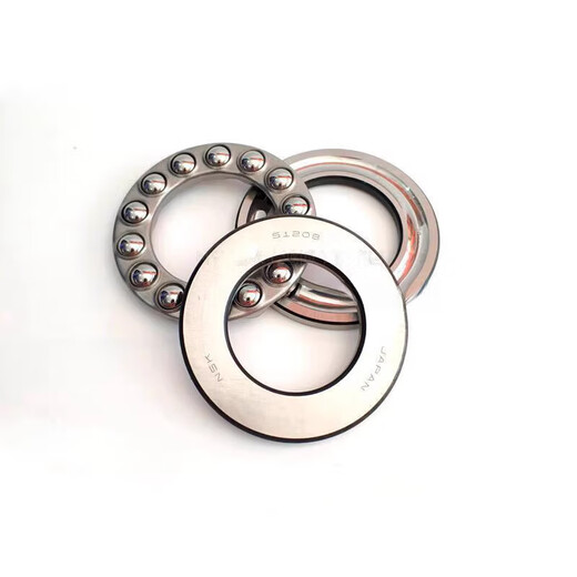 NSK bearing 51220 thrust ball 51222 pressure 51224 high speed 5122651228 51230 customized original import 51228