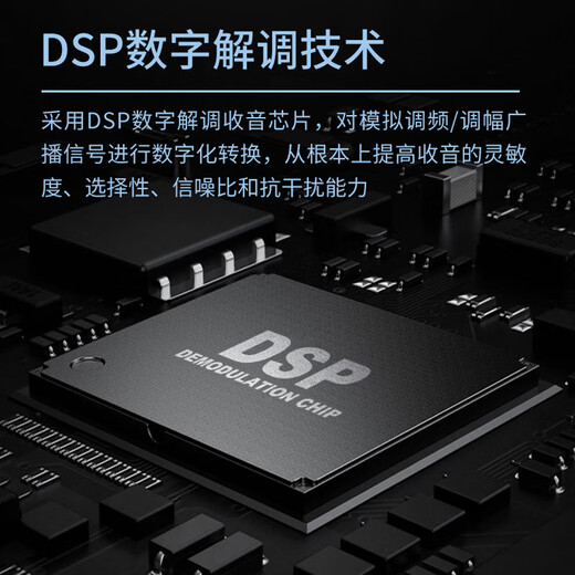 Philips (PHILIPS) TAR2368 radio for the elderly, full-band portable FM radio for the elderly, old-fashioned large semiconductor, high-quality emergency desktop plug-in AC and DC, standard configuration, including power cord