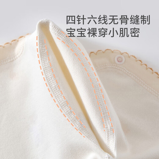 Betas betas baby oneie primavera y otoño hombres y mujeres que arrastran la ropa recién nacidos y niños pequeños ropa de algodón puro oso 80 cm