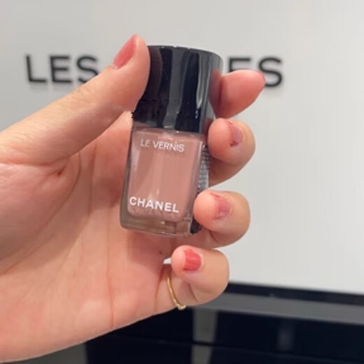 Chanel Nail Polish-Birthday Gift 113#FAUSSAIRE