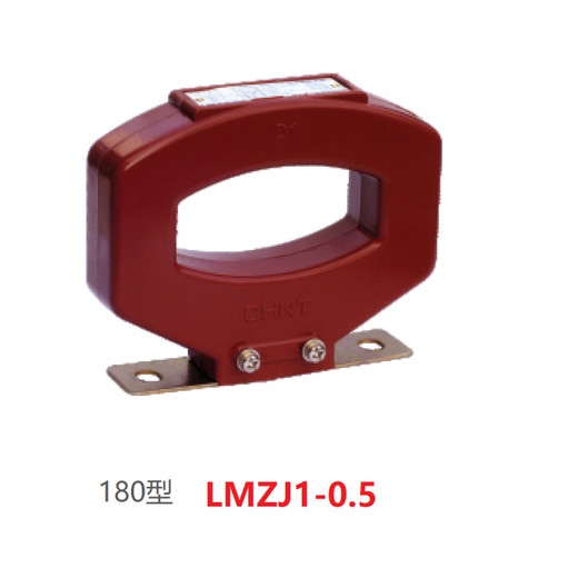 Chint (CHNT) current transformer LMZJ1 (LMZ1)-0.66 4000/5 5000/5 170 0. LMZJ1-0.665000/5 1700