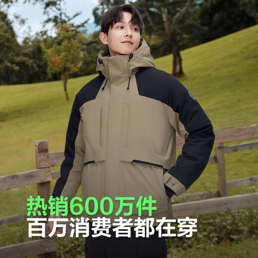 
Bosideng off-season winter down jacket for men's short hooded thickened new national standard 90 velvet shopping mall same loose jacket