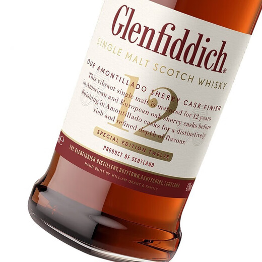 格兰菲迪（GLENFIDDICH）12年天使雪莉桶单一麦芽苏格兰威士忌700ml英国进口洋酒节日送礼 格兰菲迪12年雪梨桶