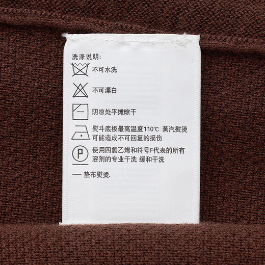 HAZZYS Men's Autumn and Winter Men's Sweater Jacket Striped Stand Collar Zipper Cardigan Men's ABYZD0ADX56