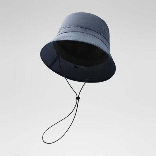 Jiao Nei Liangpi 501UV Air Unisex Outdoor Storage Fisherman Hat, Blue, One Size
