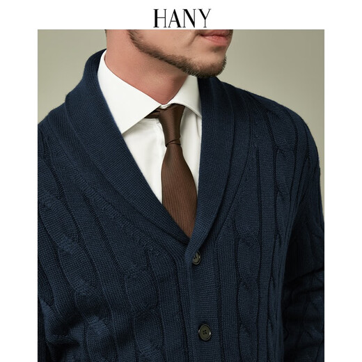 Hanny (HANY) [thick needle thick green fruit collar sweater] knitted sweater men's jacket men's business men's cardigan casual autumn Winslow deep blue [green fruit collar] L [recommended 130-150 Jin [Jin equals 0.5 kg]]