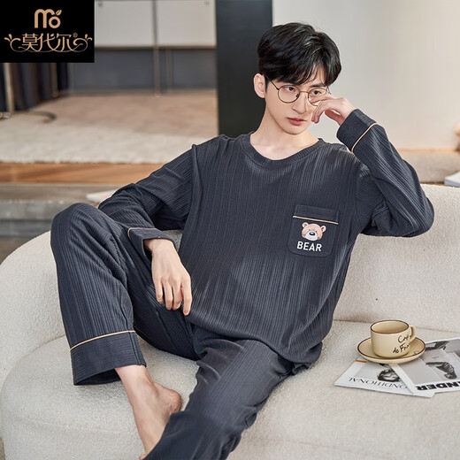 Modal spring and autumn pajamas for men's pure cotton loose long sleeve two-piece suit large size Korean summer and winter home clothes can be worn outside ZY9901 XXL code (recommended 150-170Jin [Jin equals 0.5 kg])