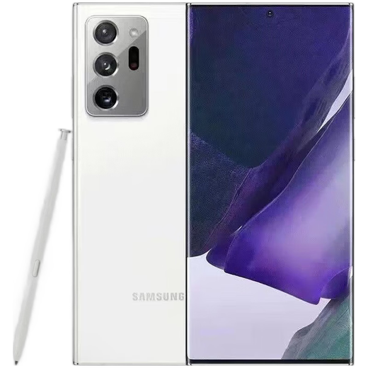三星（SAMSUNG）Galaxy Note20Ultra全网通智能5G拍照库存智能手机20系列视频拍摄 Note20 Ultra黑色 256GB双卡