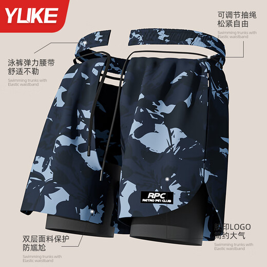 Yuke swimming trunks for men, quick-drying, large size to prevent embarrassment, 2025 new professional swimming equipment, men's beach shorts, soaking temperature, navy print + swimming cap + swimming goggles, free earplugs and nose clip, L, recommended weight 90-105Jin Jin is equal to 0.5 kg