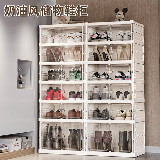 Meichuanwoman without installation integrated ant shoe cabinet simple foldable household door entrance shoe rack dustproof storage shoe box 6-layer 12 shoes [high boots can be placed on the bottom]
