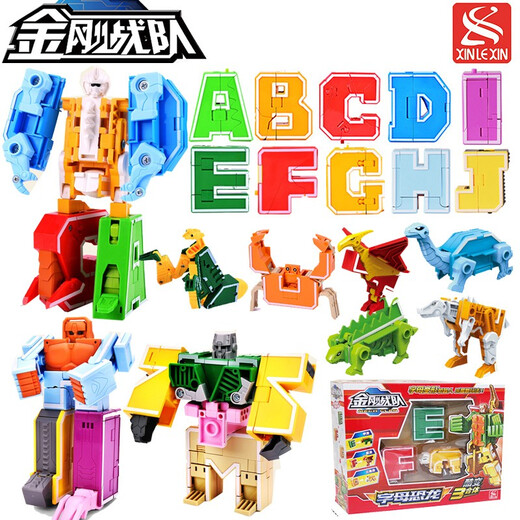 New Le New Letter Transformation Toy Dinosaurier Kombination Jungen Kinder Digital Roboter 6 Jahre Generation King Kong Team 2805 (1-5) +2 Symbolentwicklung (Geschenkbox)