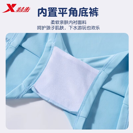 Xtep Children's Swimsuit for Girls, Middle and Large Children 2024 New Princess Swimsuit for Girls and Babies One-piece Sun Protection Swimsuit Printed Blue One-piece Built-in Bottoms Size 8 Recommended Height 100-110cm