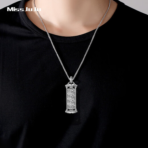 Miss JuJu domineering dragon column pt950 platinum pendant men's platinum pendant cylindrical prayer wheel can rotate large tag small version weighs about 27.81g + comes with lanyard,