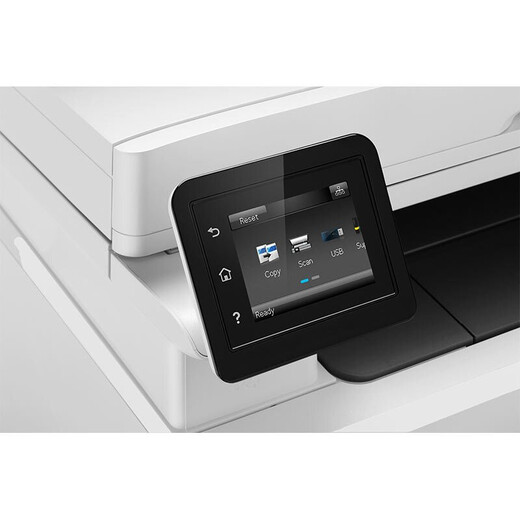 
HP (HP) printer a4 color laser copier scanner all-in-one commercial office 280nw standard (three-in-one/wired/wireless/paper feeder)