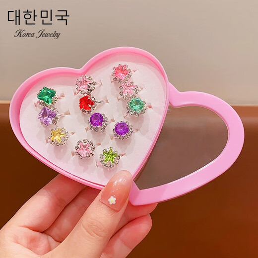 Cela children's gem ring princess cute cartoon diamond jewelry girl baby ring gift box set little girl pink princess 36 pieces A21-109