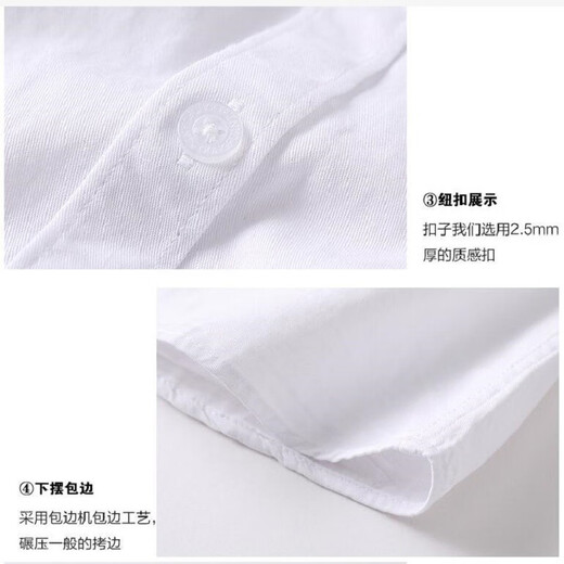 Feathered Duck Girls Pure Cotton Performance White Shirt 6 Spring and Autumn 7 Student Girls 8 School Uniform 9 Children's White Velvet Basement Shirt 10 Light Panel and Velvet 170 Codes