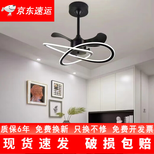 
XMSJ Nordic fan light 2024 new silent master bedroom restaurant ceiling fan light household integrated chandeliers modern and simple 9227 white 60cm-three colors-inverter six gears