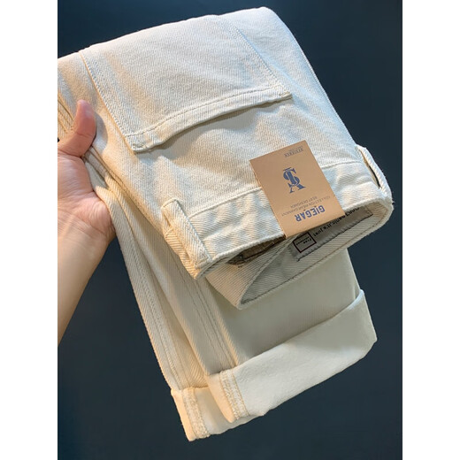谦集（QIANJI）白色纯棉牛仔裤男春秋季潮牌宽松直筒长裤全棉水洗高端休闲工装裤 白色 【XY681】 34 适合162-170斤