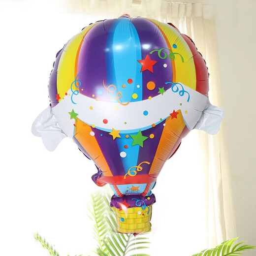 倍欢喜 生日派对装饰热气球铝膜4D气球儿童玩具婚庆布置氦气飘空卡通 热气球六个装+打气筒