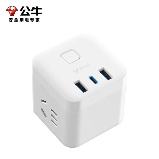 BULL Schnelllade-Zauberwürfel-Buchse, USB-Buchse/Steckerleiste/Steckerleiste/Neue nationale Standard-Verkabelung, Buchse C-Anschluss, 30 W, schnelles Laden, kabellos, Weiß-M1303W