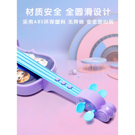 Fishbone女孩子生日礼物爱莎公主小提琴吉他艾莎尤克里里可弹奏六一儿童节 [小号]冰雪奇缘-音乐小提琴