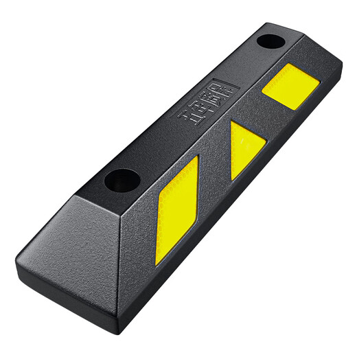 Huangchi wheel stopper garage limiter parking space stopper rubber and plastic wheel positioner rubber anti-collision and anti-scratch 2 pack parking space stopper 55*15*11cm