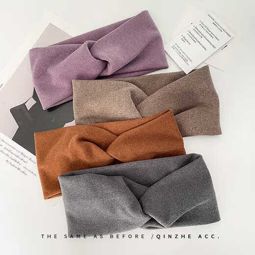 Laishuhui headband to keep warm in winter wide-brimmed headband for women's sports hair binding and face wash headband headband headband hair accessories khaki color model headband color