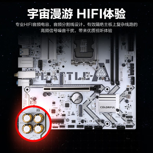 七彩虹Z790/B760 主板搭i7 13700KF 13700K 13790F CPU主板U套装 B760M-GHA WIFI D5【干哈战斧】 i7 13700F 买免费升级13790F