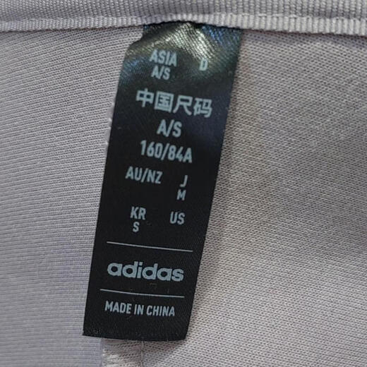 Adidas adidas [大大大] Women's W Z.N.E. QZ sweatshirt/pullator IS3899 L