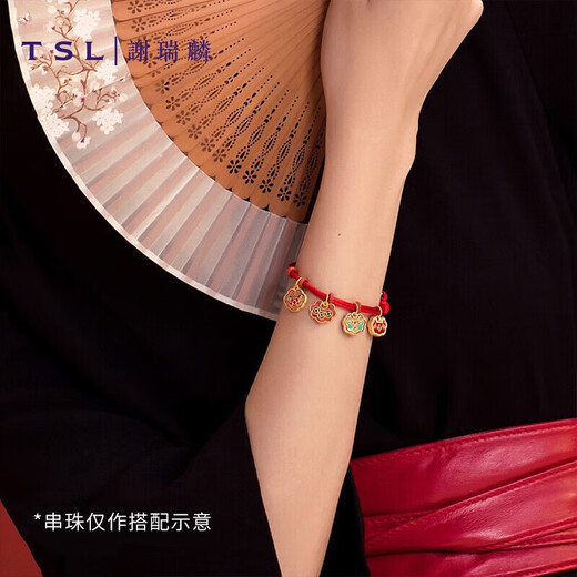 Xie Ruilin (TSL) red hand rope can be worn and transferred with beads, braided rope and beaded hand rope 61893