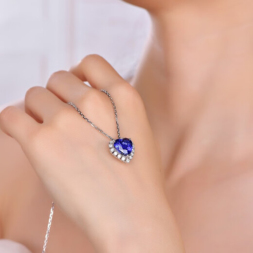 Millais Jewelry Heart of the Ocean 5A Tanzanite Necklace Women's 18K Gold Inlaid Diamond Pendant Colorful Jewelry Fashion Jewelry Accessories 6.78 Carat Tanzanite Including Chain