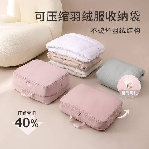 Bolsas de almacenamiento de la chaqueta de caída Home Travel Compression Bolse Armario de la maleta portátil Almacenamiento Almacenamiento Bolsa Especial Rosa 40*30*12 cm Tamaño mediano