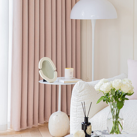 Jinchan Curtains Blackout Bedroom Living Room Roman Rod Perforated Curtains Home Blackout Cloth Crystal Rose 150*200