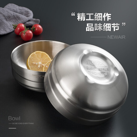 Jianyimao 304 stainless steel bowl double-layer anti-scald soup bowl anti-fall home student eating tableware instant noodle bowl single Korean 304 stainless steel-13cm