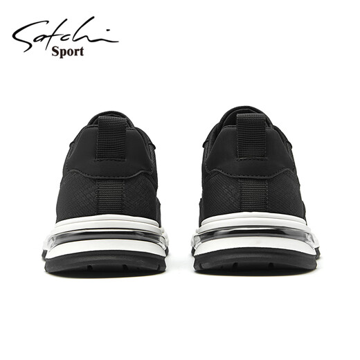 SATCHI official men's shoes autumn and winter new casual shoes sneakers men's fashion business casual canvas shoes shoes men black 41 (255mm) leather shoe size