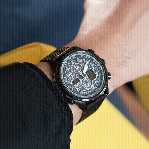 CITIZEN Air Eagle Eco-Drive Multi-station Radio Wave Perpetual Automatic Time Adjustment Sports Waterproof Business Men's Watch JY8037-50E