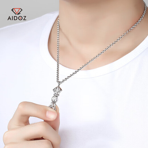 Aido Diamond Platinum Pendant Men's pt950 Platinum Pendant Vajra Split Structure Two Ways to Wear Weight 12-13 Grams + Delivery Leather Strap