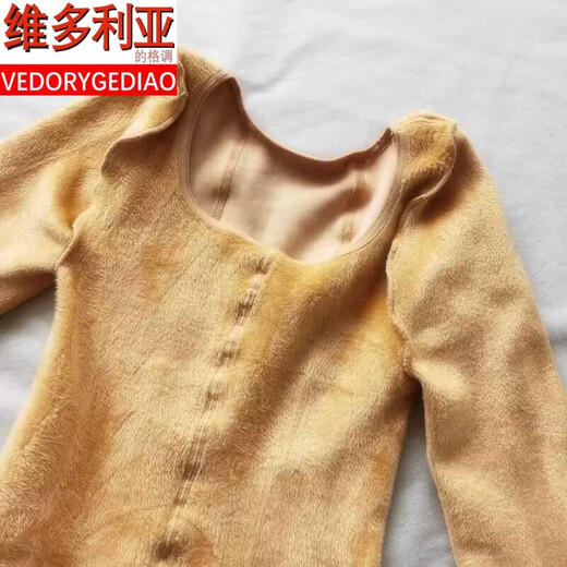 Victoria's style autumn and winter women's color jumpsuit adult full body clothing thickened velvet warm body shaping bodysuit tights black thin velvet nine points (product) one size fits all 75-130 Jin Jin equals 0.5 kg - crotch pull f