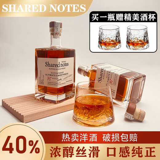 
SHARED NOTES Share Notes Imported Whiskey 500ml Foreign Wine Gifts 40-degree Spirits Bar Beverage Coke Bar Convenience Store Base Whiskey Single + 1 cup