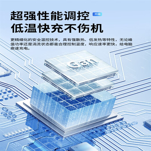 苹果电脑充电器线适用MacBook Pro/Air电源mac2015磁吸a1466头直1 【85W直头】A1398/A1424标配版 T头