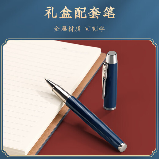 Platinum Beauty National Trend Loose-leaf Notebook Forbidden City Cultural and Creative Gift Notepad High-end Business Meeting Record This article souvenir diary can be customized by enterprises Gray Blue