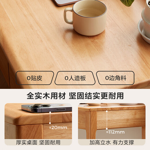 Lin's home solid wood desk bookcase integrated study table workbench home table PK3V